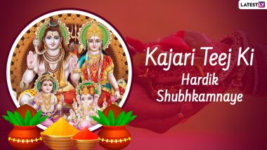 Kajari Teej 2022 Wishes in Hindi & Badi Teej HD Images: Send Goddess Parvati Photos, Quotes, WhatsApp Messages & SMS on Festival Day!